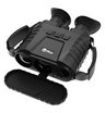 Тепловизионный бинокль iRay xFuse PF6L