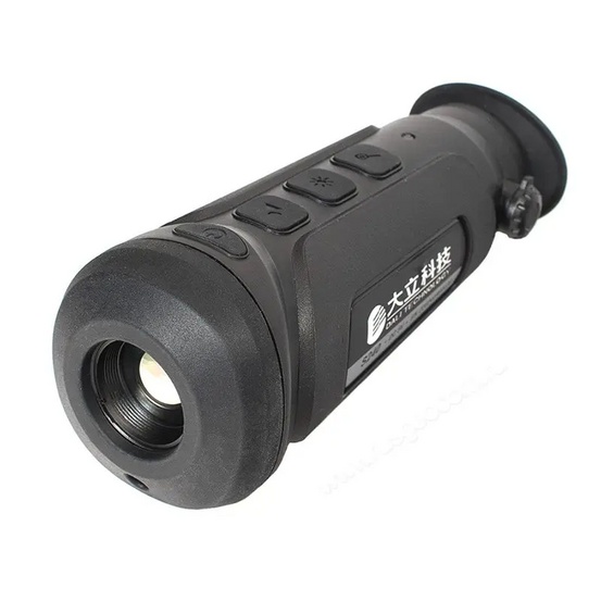 Тепловизионный монокуляр DALI S240-19