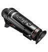 Тепловизионный монокуляр Guide TrackIR 35