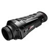 Тепловизионный монокуляр Guide TK431