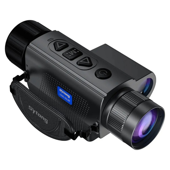 Тепловизионный монокуляр Sytong XS06-25 LRF