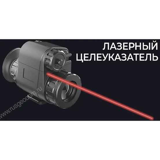 Тепловизионный монокуляр iRay xMini ML 19