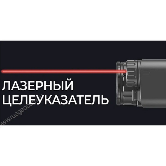 Тепловизионный монокуляр iRay xMini MH 25