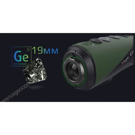 Тепловизионный монокуляр iRay xEye E3N