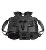 Тепловизионный монокуляр iRay xFuse PF-F