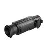 Тепловизионный монокуляр iRay Unique UH 35