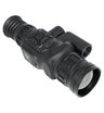 Тепловизионный прицел Arkon Arma HR50L