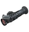 Тепловизионный прицел Fortuna General 40L6