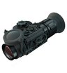 Тепловизионный прицел Fortuna General 25M6