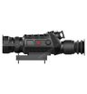 Тепловизионный прицел Guide TS425