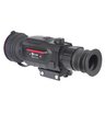 Тепловизионный прицел Guide TR450