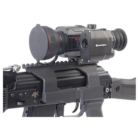 Тепловизионный прицел Guide TR450