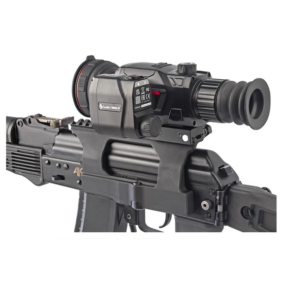 Тепловизионный прицел Guide TR450