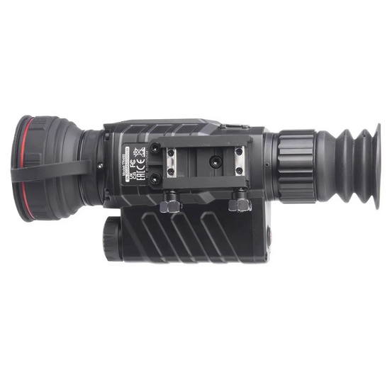 Тепловизионный прицел Guide TR450