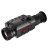 Тепловизионный прицел Guide TR430
