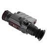 Тепловизионный прицел Guide TR430