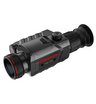 Тепловизионный прицел Guide TR420