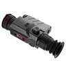 Тепловизионный прицел Guide TR420