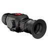 Тепловизионный прицел Hti HT-C8 25mm