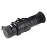 Тепловизионный прицел LONGOT R7
