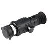 Тепловизионный прицел LONGOT R7