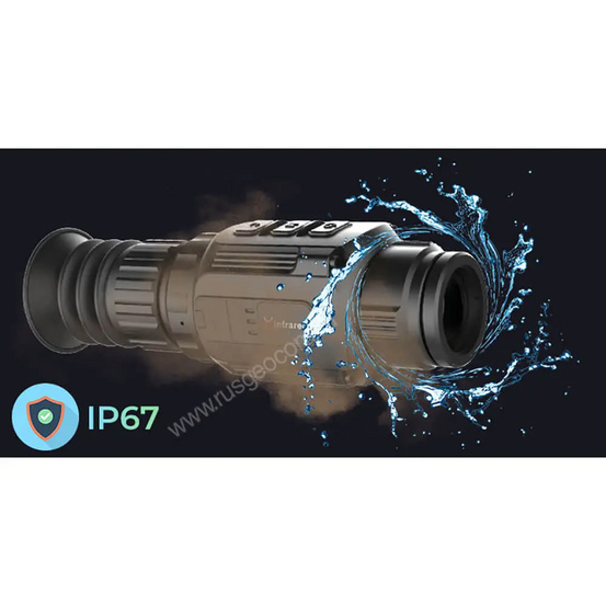 Тепловизионный прицел iRay Saim SCP 19