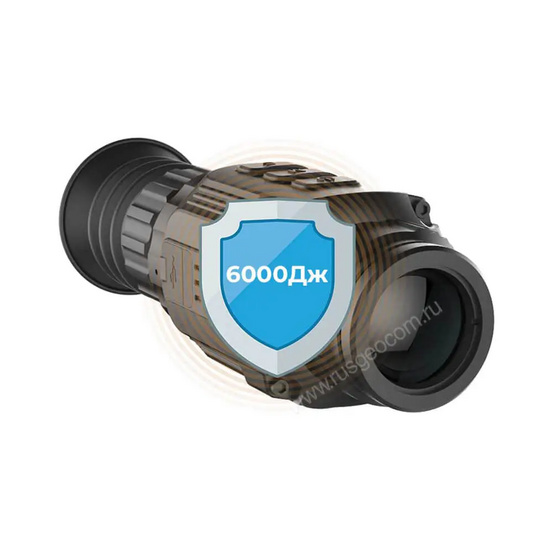 Тепловизионный прицел iRay Saim SCP 19