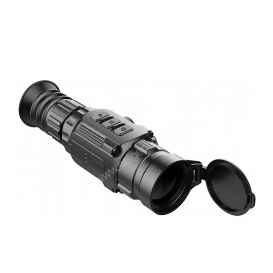 Тепловизионный прицел iRay Saim SCL 35W