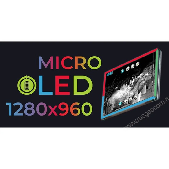 Тепловизионный прицел iRay Saim SCL 25