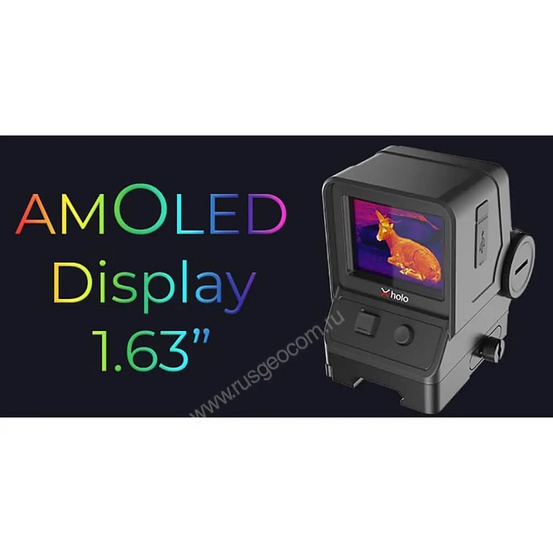 Тепловизионный коллиматор iRay xHolo HL 13