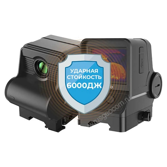 Тепловизионный коллиматор iRay xHolo HL 13