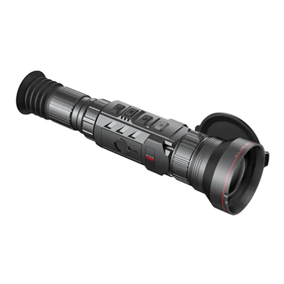 Тепловизионные коллиматорный прицел iRay Rico RS 75