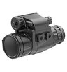 Тепловизионная насадка iRay xClip CML 25