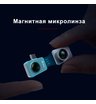 Тепловизор для смартфона iRay P2 Pro