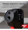Тепловизор AMO T830 с поверкой