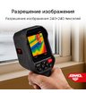 Тепловизор AMO T810