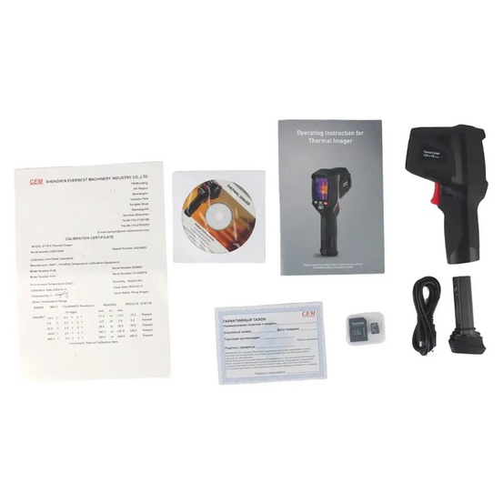 Тепловизор CEM DT-874