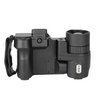 Тепловизор Dali DL801-M