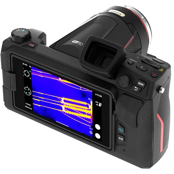 Тепловизор Guide PS600