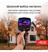 Тепловизор RGK TL-400 с поверкой