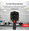 Тепловизор RGK TL-400 с поверкой