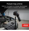 Тепловизор RGK TL-400 с поверкой