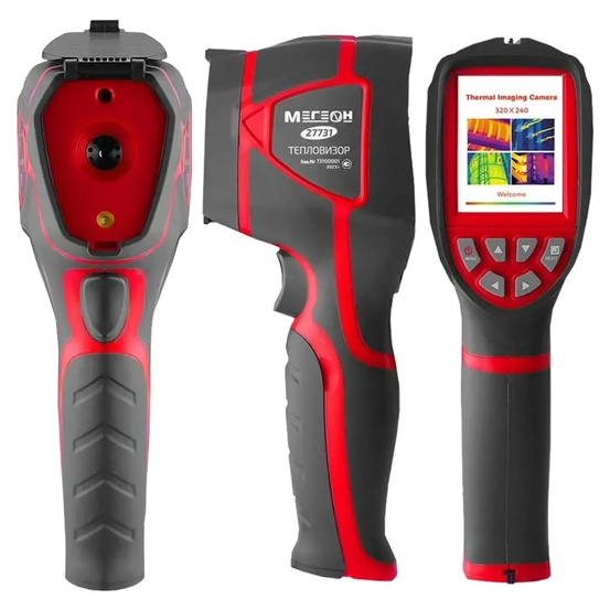 Тепловизор МЕГЕОН 27731