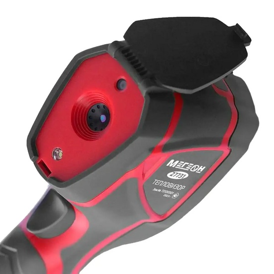 Тепловизор МЕГЕОН 27731