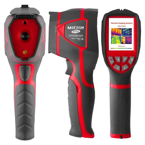 Тепловизор МЕГЕОН 27721 с поверкой