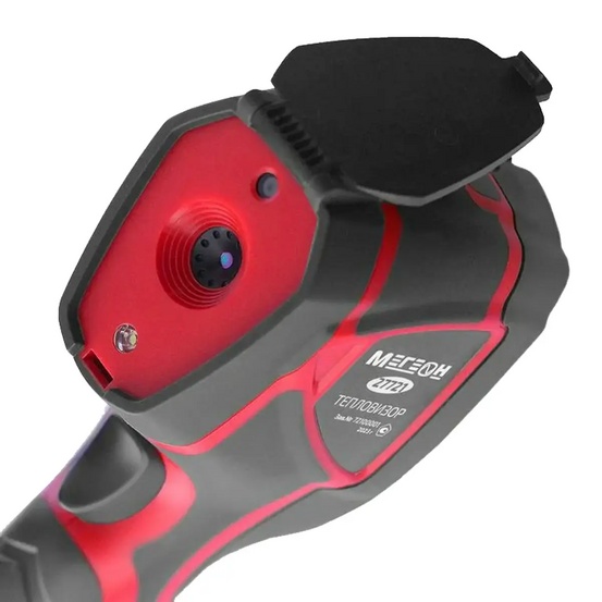 Тепловизор МЕГЕОН 27721 с поверкой