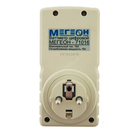 Ваттметр МЕГЕОН 71016