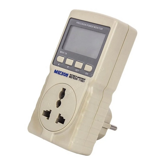 Измеритель мощности МЕГЕОН 71001