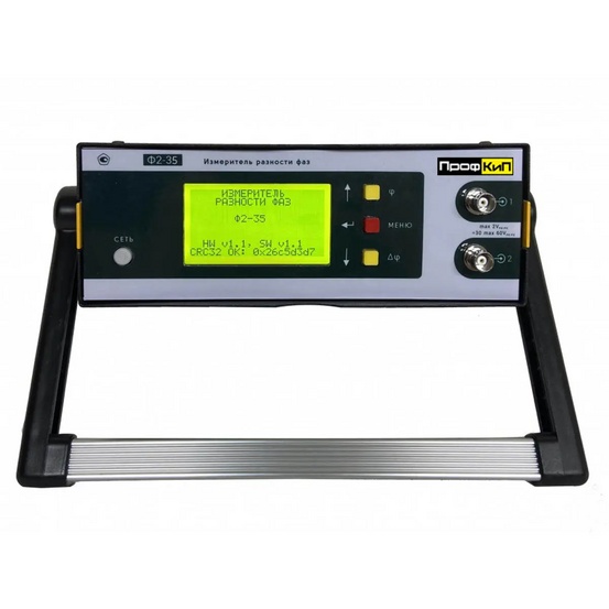 ПрофКиП Ф2-35 измеритель разности фаз