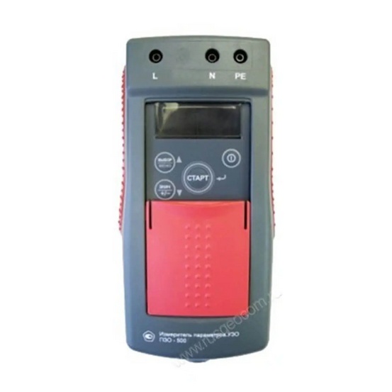 Измеритель параметров УЗО Радио-Сервис ПЗО-500